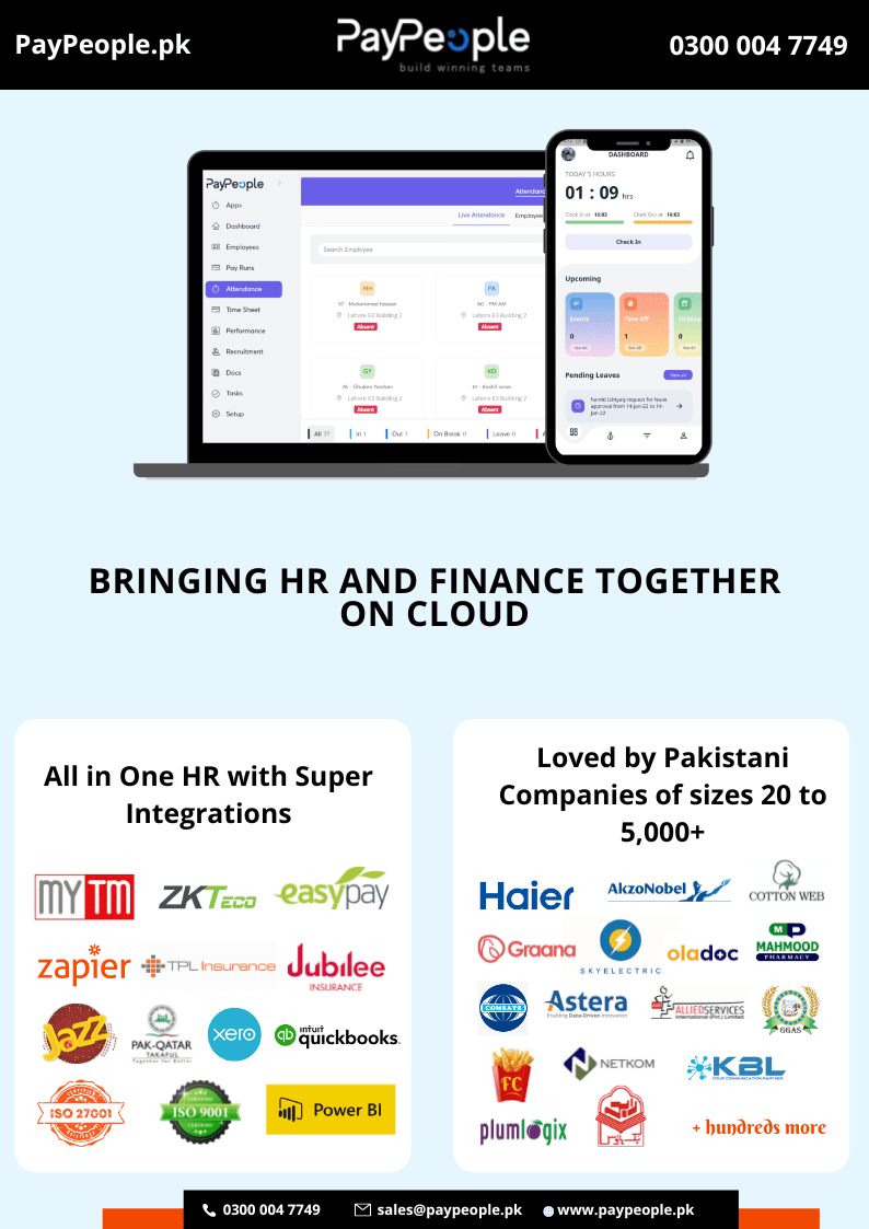 Which top key features to Look for in an HR Management Tool in HRMS in Islamabad?