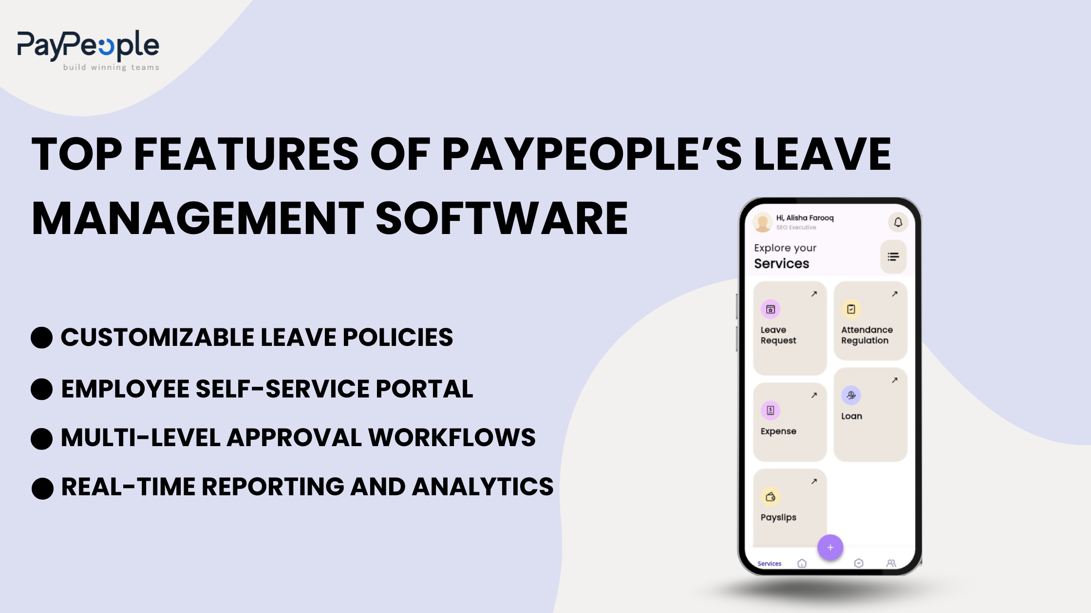Features of Leave Management Software