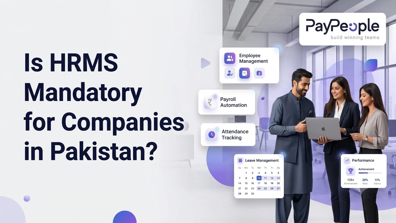 IS HRMS Mandatory for companies in Pakistan