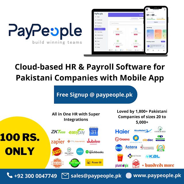 Corporate HR team using leave software in pakistan for performance evaluation and payroll processing.